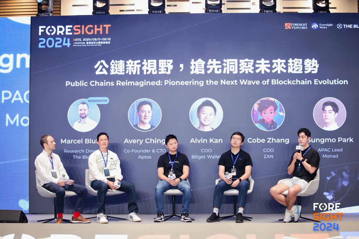 BitgetWallet's tweet image. 🙋 We had a fantastic time partnering up with @Foresight_News, @MorphL2 and @osldotcom at #FORESIGHT2024. Seeing your lovely faces and bringing you a fantastic experience has been a blast for us as well! 🇭🇰

🎙️ Hopefully you had a chance to catch the panel of our COO, @alvin_kan,…