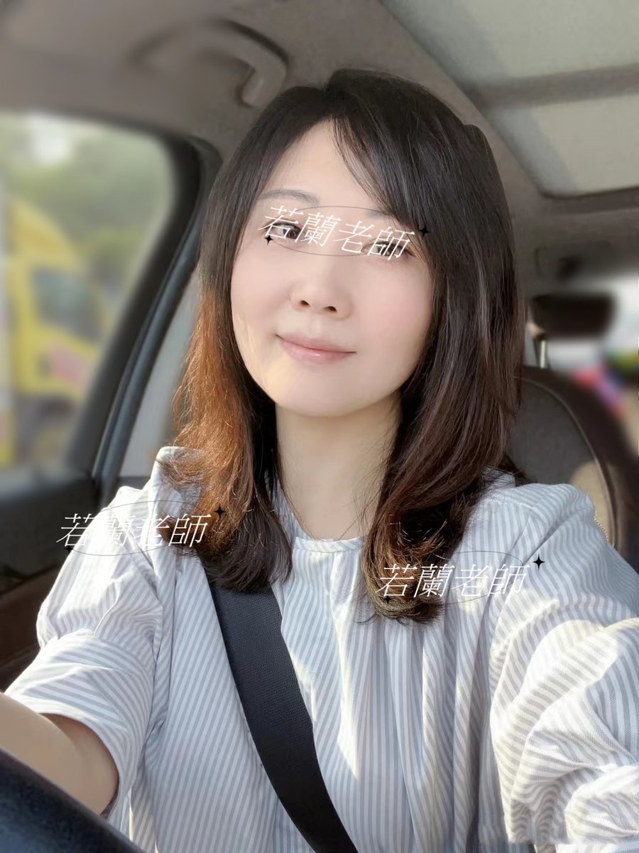 出發！ https://t.co/ZDER5rmp8x