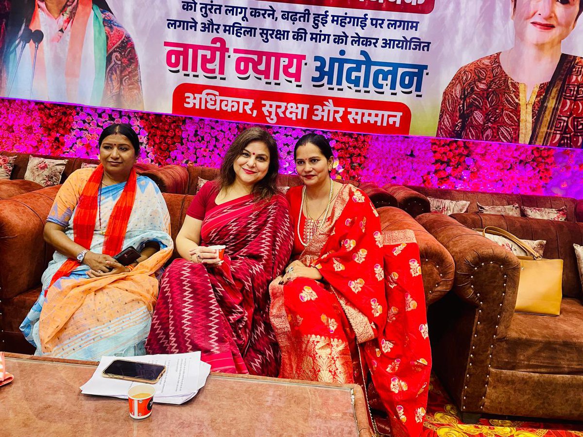 IamShilpiArora's tweet image. #NariNyayAndolan #NariMangeNyay at #Ballabhgarh  #Faridabad @LambaAlka @MahilaCongress