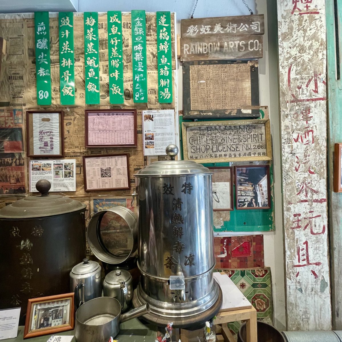 Zoë Chan tweet media