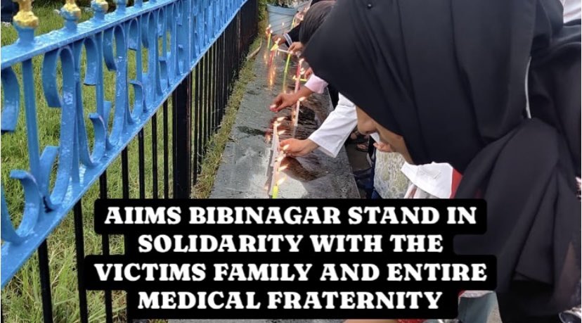 RDA AIIMS BIBINAGAR tweet media