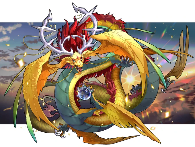 年賀絵の応龍 