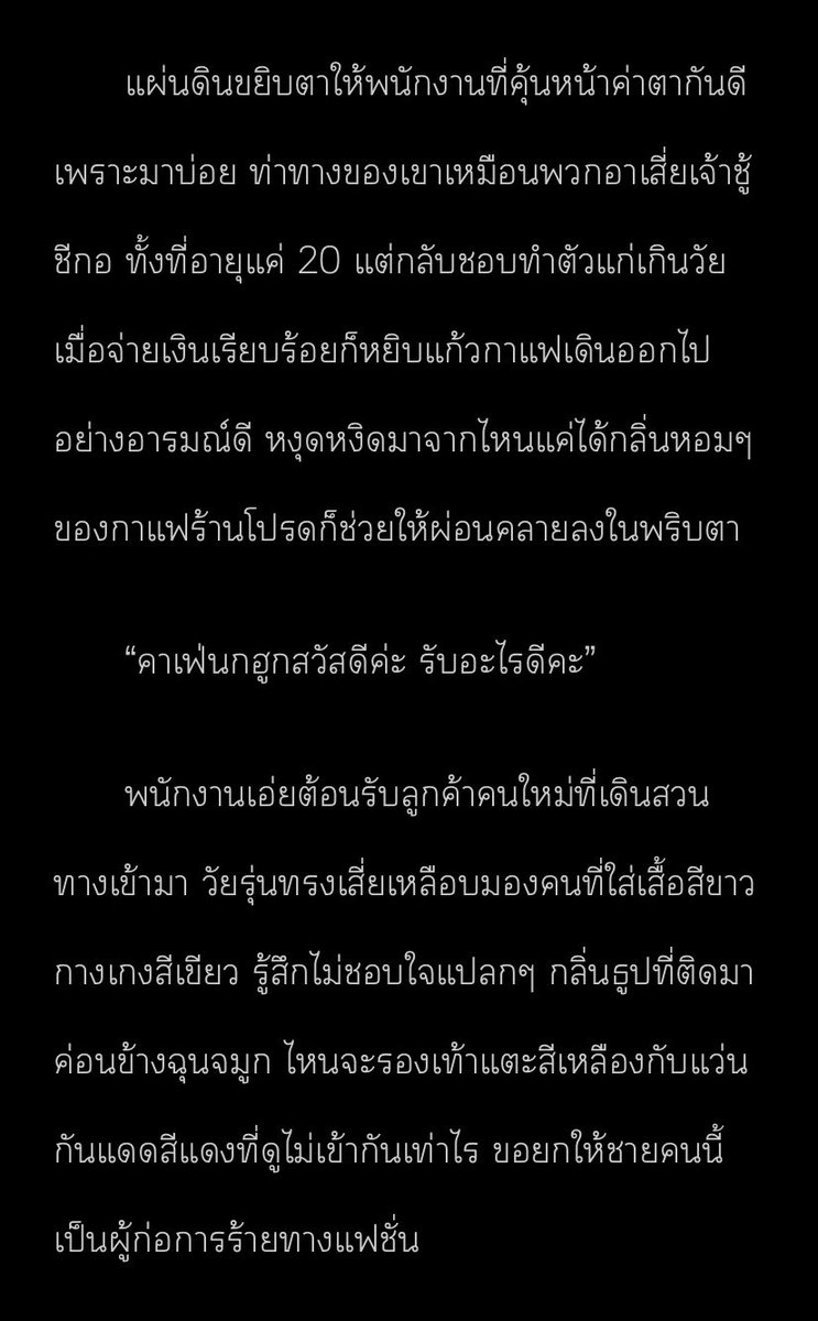 Pvspppp's tweet photo. ทรงพระเอกกับนักแสดงในเรื่องเป็นไงคับ ตลกมาก55555555555 https://t.co/Ul8ytZEzBM