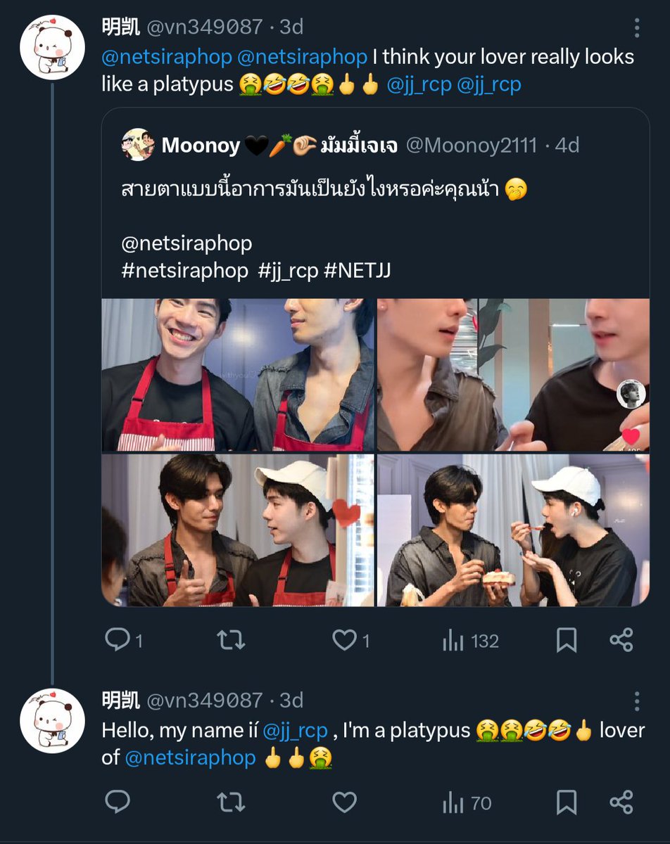 nakhuntopia's tweet photo. Why is this acc still alive 😑
Everyone, can I ask your help to keep going reporting posts on this acc? 🙏🏻 and also report and block that acc
Thankyou🙏🏻
@ReportforNETSRP @ReportForJJRCP
#ReportforNETSRP #ReportForJJRCP https://t.co/6SsGA1SW9P