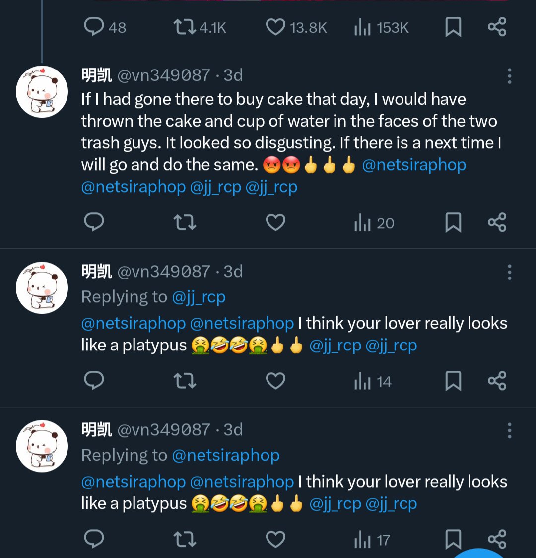 nakhuntopia's tweet photo. Why is this acc still alive 😑
Everyone, can I ask your help to keep going reporting posts on this acc? 🙏🏻 and also report and block that acc
Thankyou🙏🏻
@ReportforNETSRP @ReportForJJRCP
#ReportforNETSRP #ReportForJJRCP https://t.co/6SsGA1SW9P