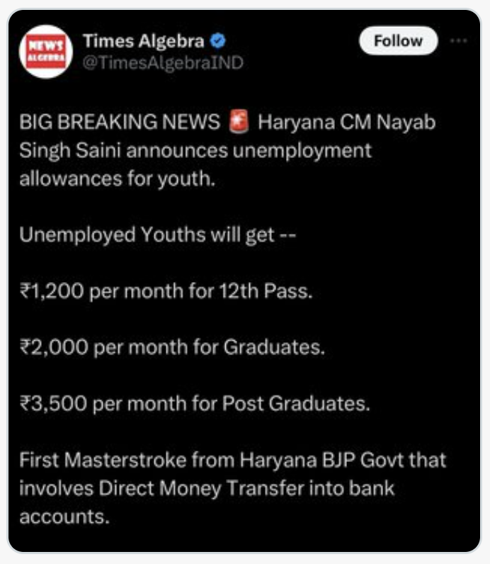 Akshat_World's tweet photo. The Youth needs jobs, not handouts. 
Such actions 

- Neither create more skills
- Nor more jobs in the future 
- No incentive to work harder 
- No pride/confidence in people availing such handouts 
- It simply increases the burden of taxes on YOU 

When we get horrid economic policies. 

All this does is: kill prosperous future for the next generation.
