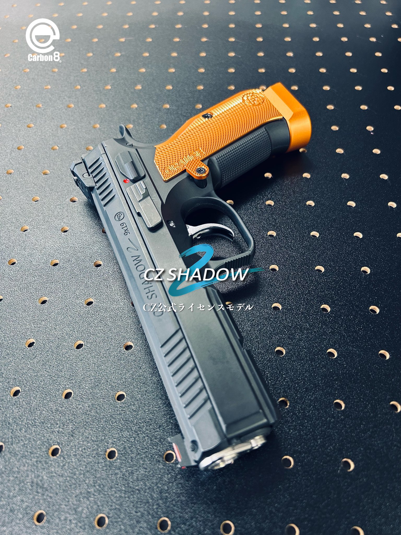 CZ SHADOW2　シャドウ 2 アルミグリップパネル　Carbon8 CZ SHADOW-2専用 アルミグリップパネル | Carbon8