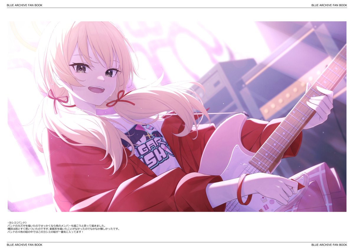 C104新刊の委託がメロンブックスさんにて開始されました!!なにとぞー🙏✨
🍈https://t.co/aMlAqxutLK