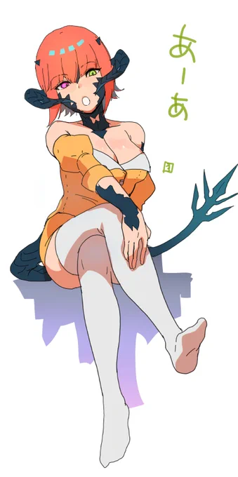 アウラちゃんの落書き #FF14 