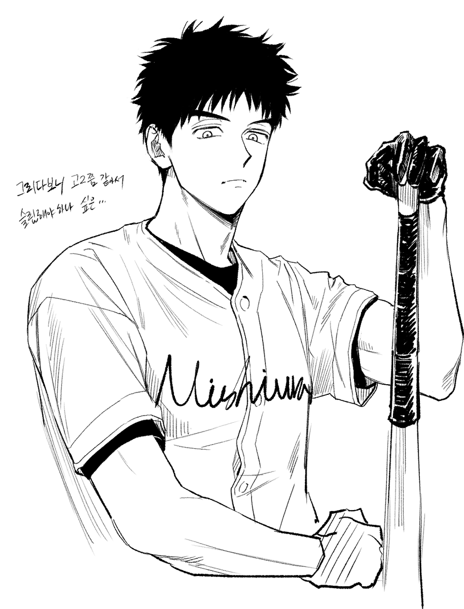 옹갱 (@oofuri_ong) on Twitter photo 