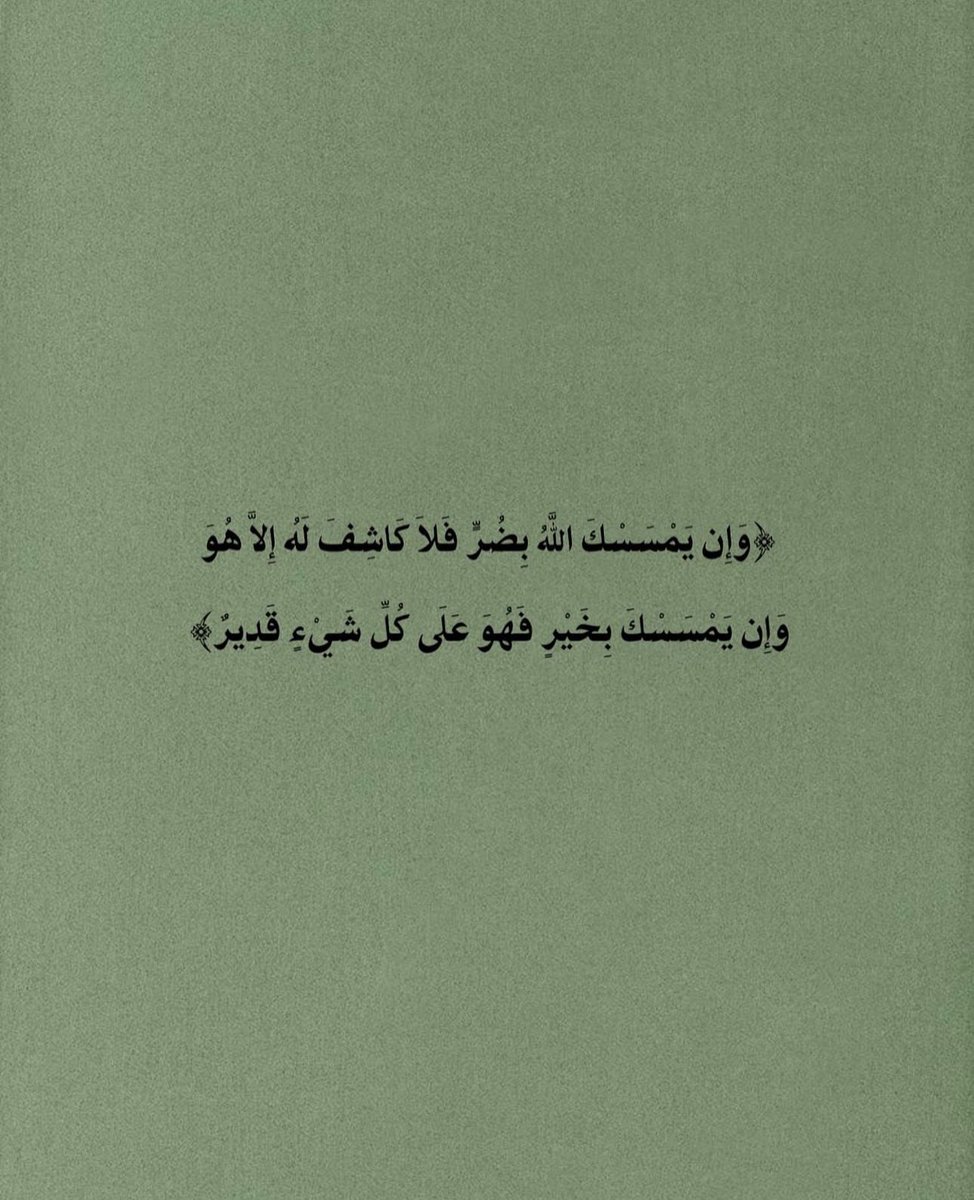 فــذكِّر (@thkkkrr_) on Twitter photo 