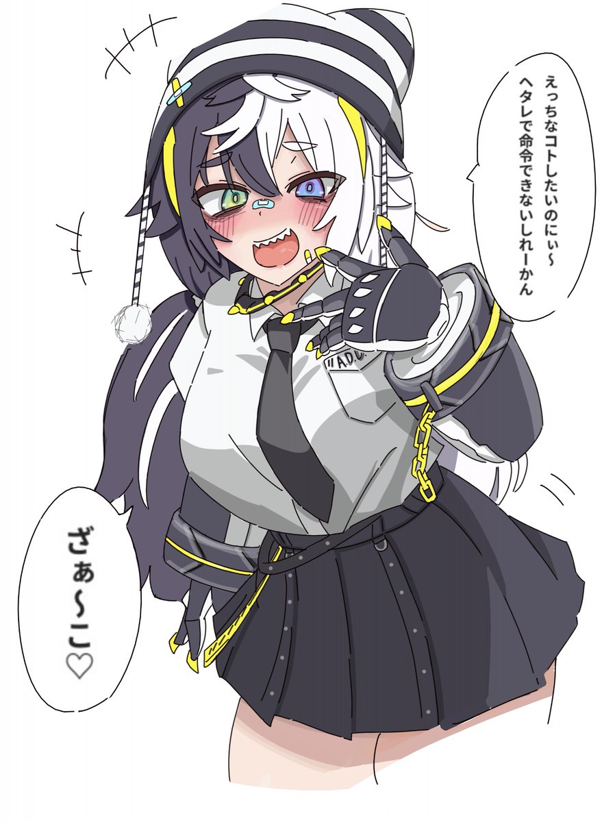 pierot_ji's tweet photo. メスガキクーシー概念
#コンパス　#コンパスお絵描き https://t.co/MsyVEYFY9d