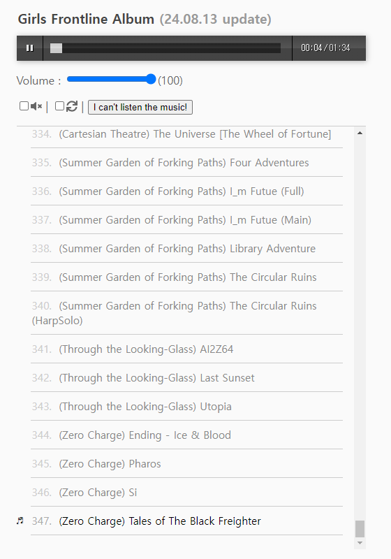 36베이스 tweet media