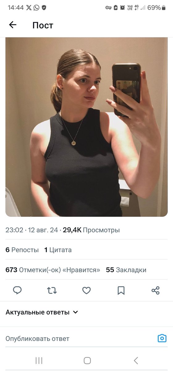 Pashkin's tweet photo. @bymariex Судя по закладкам, да, отрастила) https://t.co/u9gpObEl0S