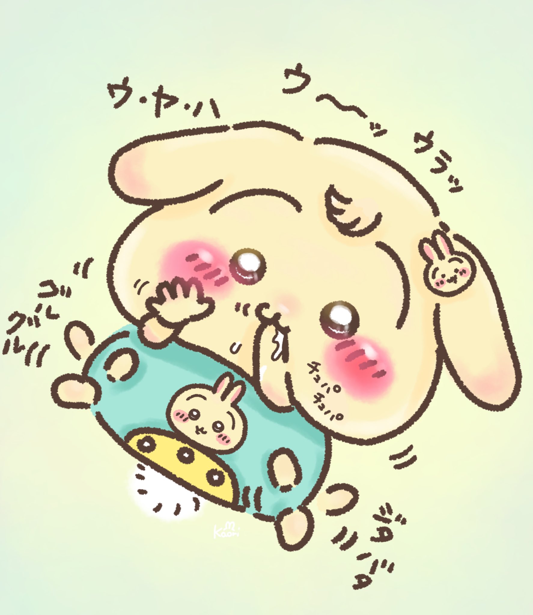 かおり🐰 on X: 