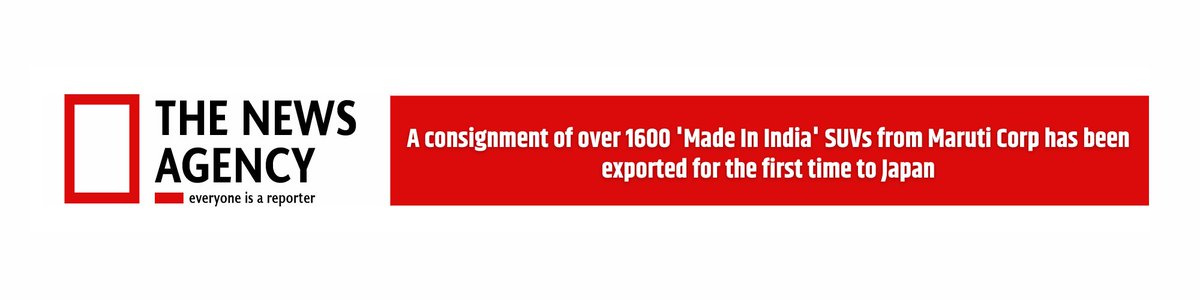 TheNewsAgency1's tweet photo. #Business #MarutiSuzuki #MarutiSuzukiExportVehicletoJapan #Automobile #Import_Export #IndianExport #Cars #Japan #IndianEconomy #MarutiSuzukiShares @Maruti_Corp https://t.co/am6ZjWBTcL