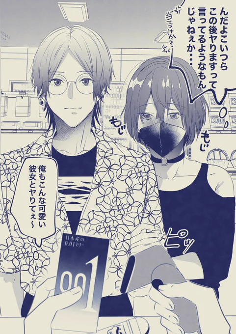 (5/9) 