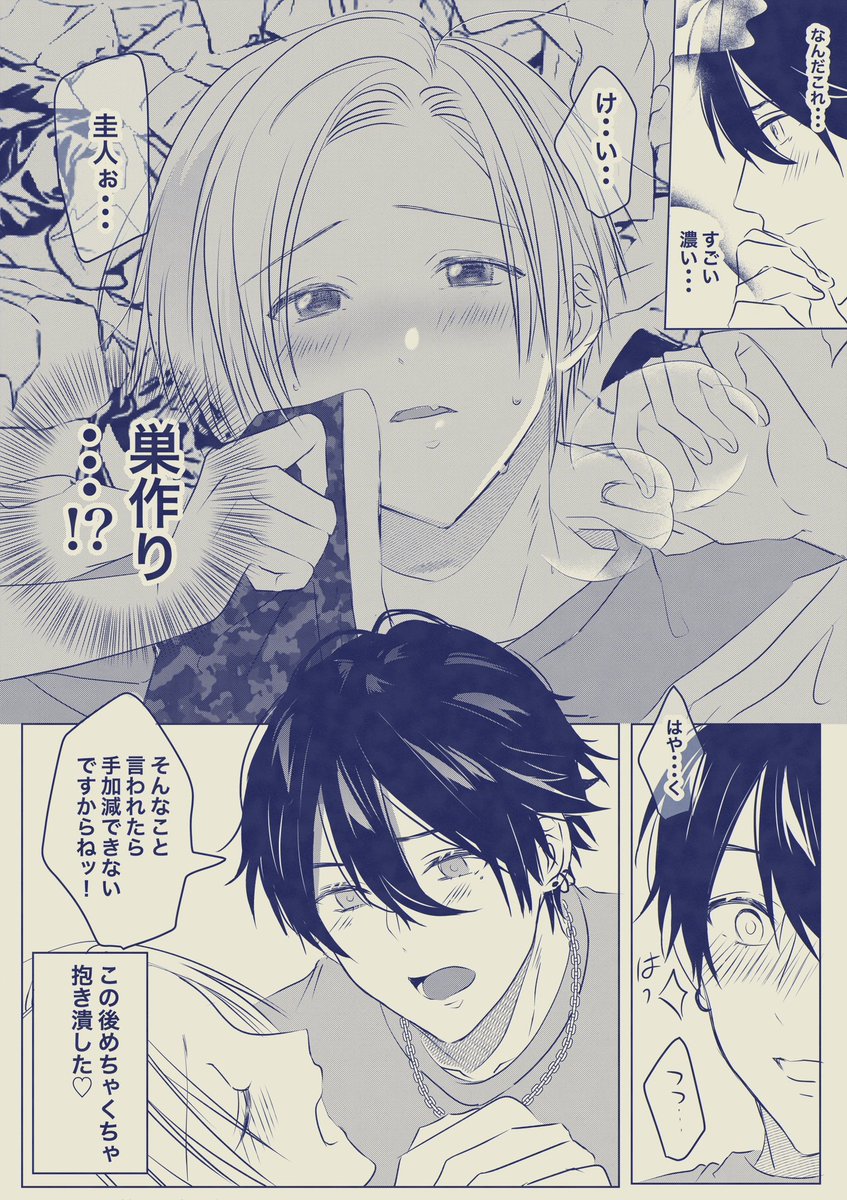 (4/9) 