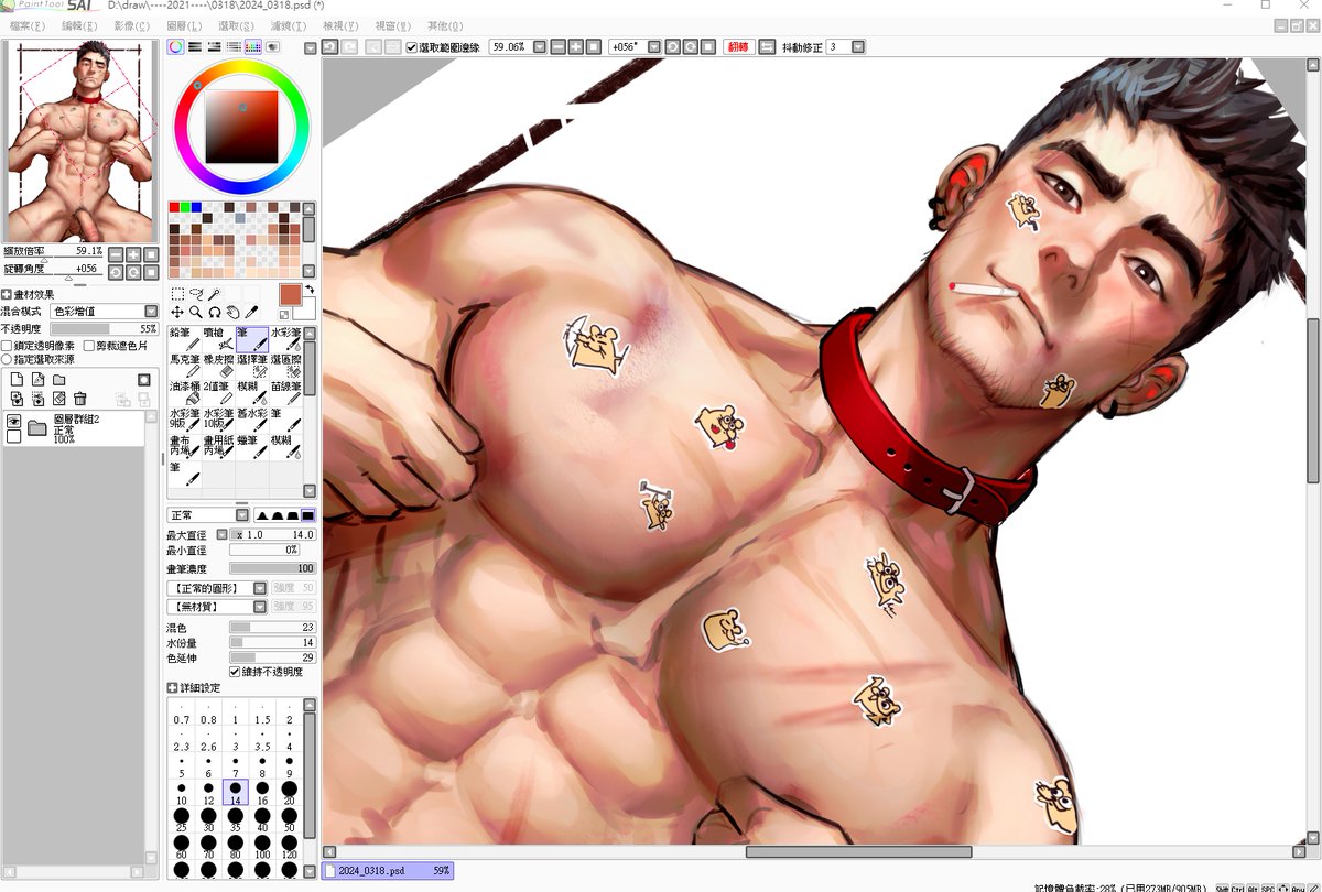 綠草茶GREENTEA tweet media