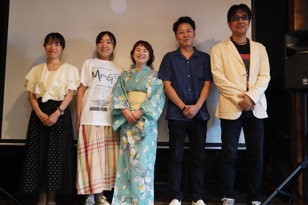 makitys2000's tweet photo. #バンザイ映画祭 3 BLOCK@#茶吉庵
2024.08.11
#MINGFU
#上木椛 監督作品
#豊宇兄弟 #ハンブルク映画祭 メイキング映像
#上木椛 監督作品
#27FRAGMENTS
#山中太郎 監督作品 https://t.co/3hz5oM4GQK