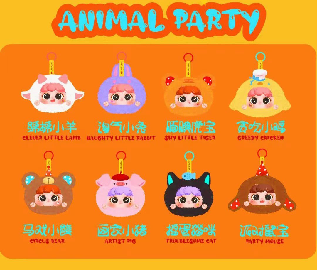J1yuapv5's tweet photo. รีทวิต แจก 1 สุ่ม (ประกาศเดือน 9)

💭🌟#Migo animal party daily life 🦊
น้องใหม่ ค่ายเดียวกับ babythree เป็นพวงกุญแจ ตากลิ้งได้ น่ารักมากก🍒

🍧 สุ่มละ 240 บาท
🍬 Box 1,850 บาท ( 8 จุ่ม )

สั่งซื้อสินค้า “กรอกฟอร์ม” เท่านั้น 👇🏻
https://t.co/INZQP1z5c0

(สอบถามเพิ่มเติมทัก dm) *ฟอร์มปิด = ของหมด

🌟 ล็อตแรกของโรงงาน ส่งออก 20-30/9

#ตลาดนัดpopmart #ตลาดนัดarttoy #ตลาดนัดlabubu #ตลาดนัดกล่องสุ่ม #arttoy #babythree  #popmartth #ตลาดนัดbabythree