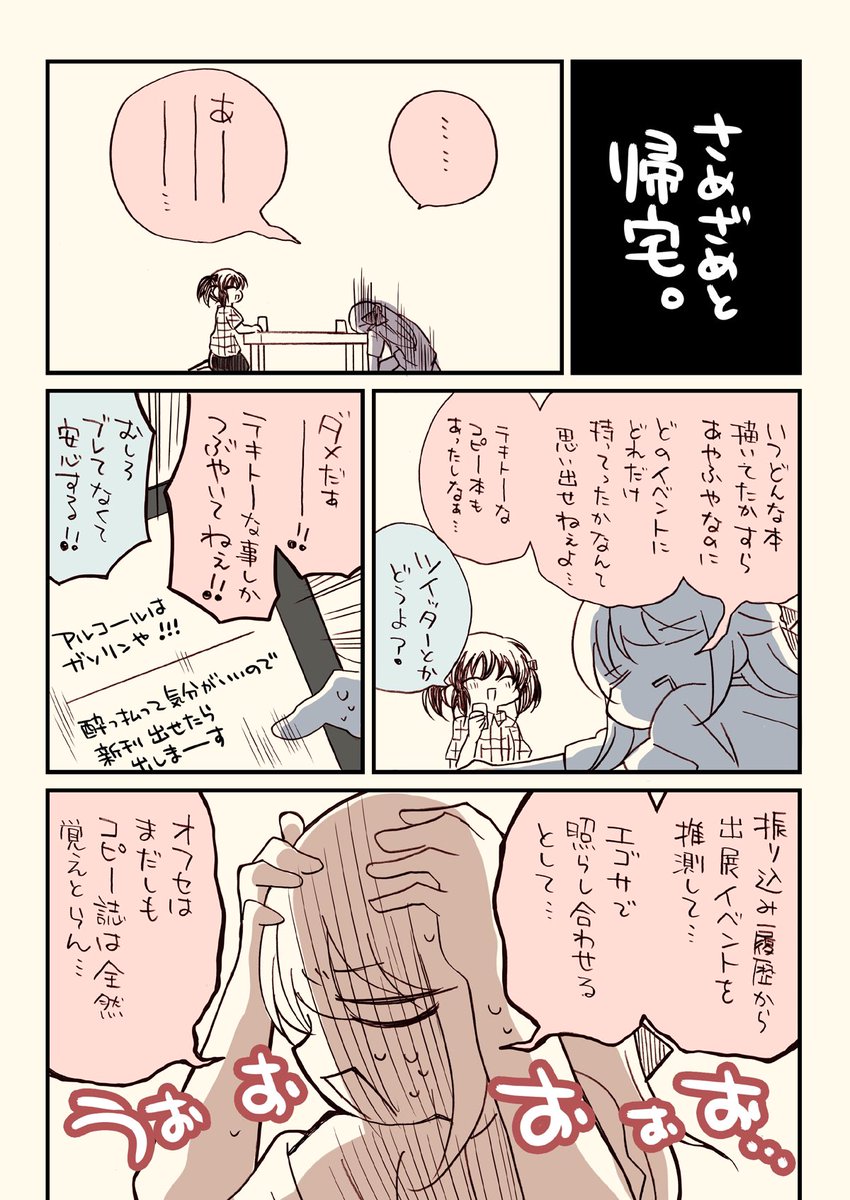 (2/5) 