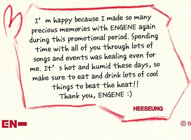 ENHYPEN 'ROMANCE : UNTOLD' Goodbye Message 💌 
#HEESEUNG #희승