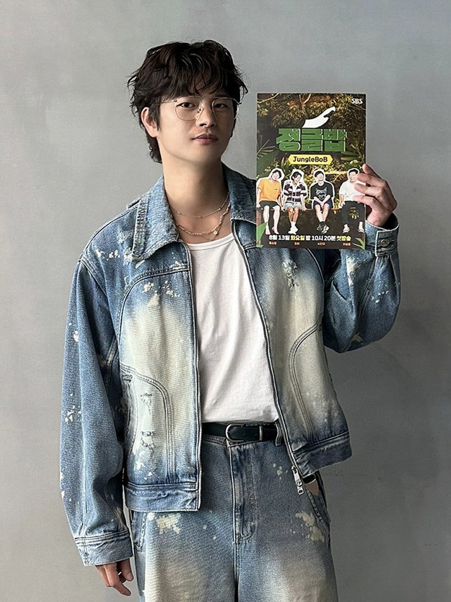 [#📸]
오늘은 무슨 날?! 
잉구기 나오는 '정글밥' 하는 날🌴
오늘(13일, 화) 밤 10시 20분에 SBS에서 만나요💚

#서인국 #SeoInGuk #ソ・イングク 
#SBS #예능 #정글밥 #제작발표회 #비하인드
#스토리제이컴퍼니 #Storyjcompany