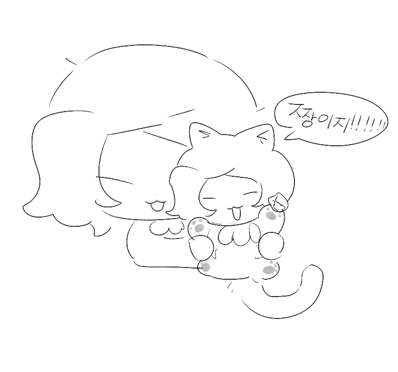 e7a59e's tweet photo. 조상님들의빠른굿즈화부탁드립니다... https://t.co/SEvqeUL7rk