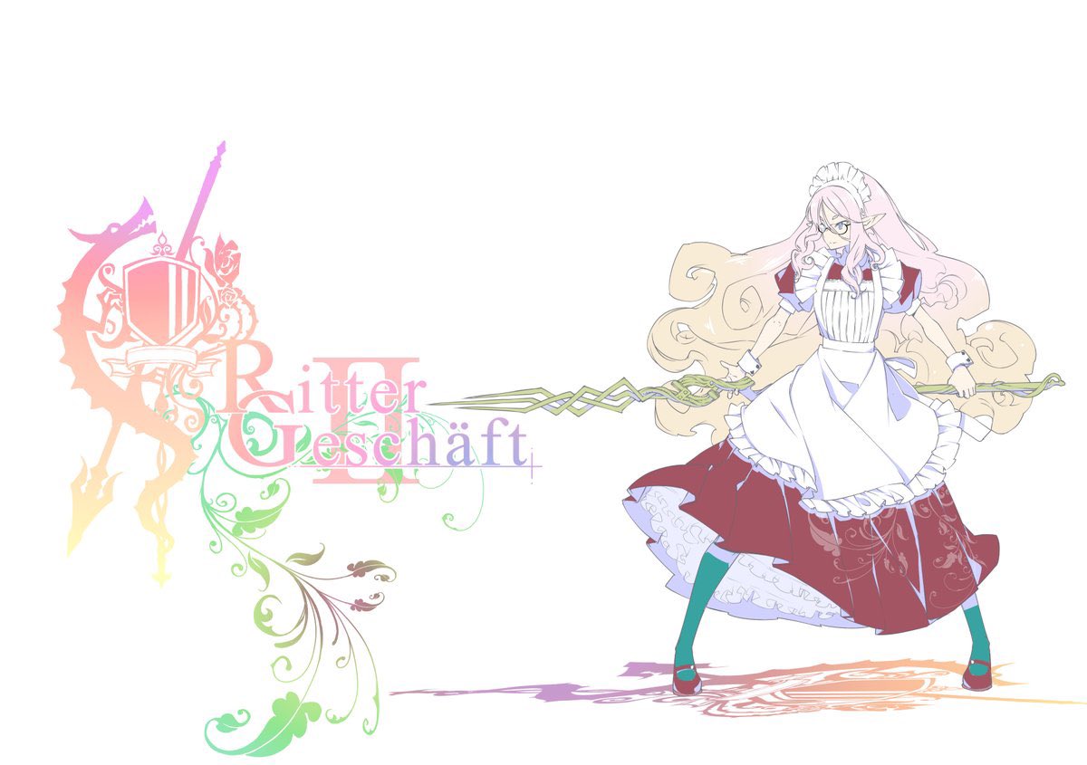 18日のコミティアに
参加している告知を忘れていました。

え06a学園組曲 ですー。
夏コミの本とか持っていくのと
色紙をまた描いていきますので
まったり遊びに来て下せい。 