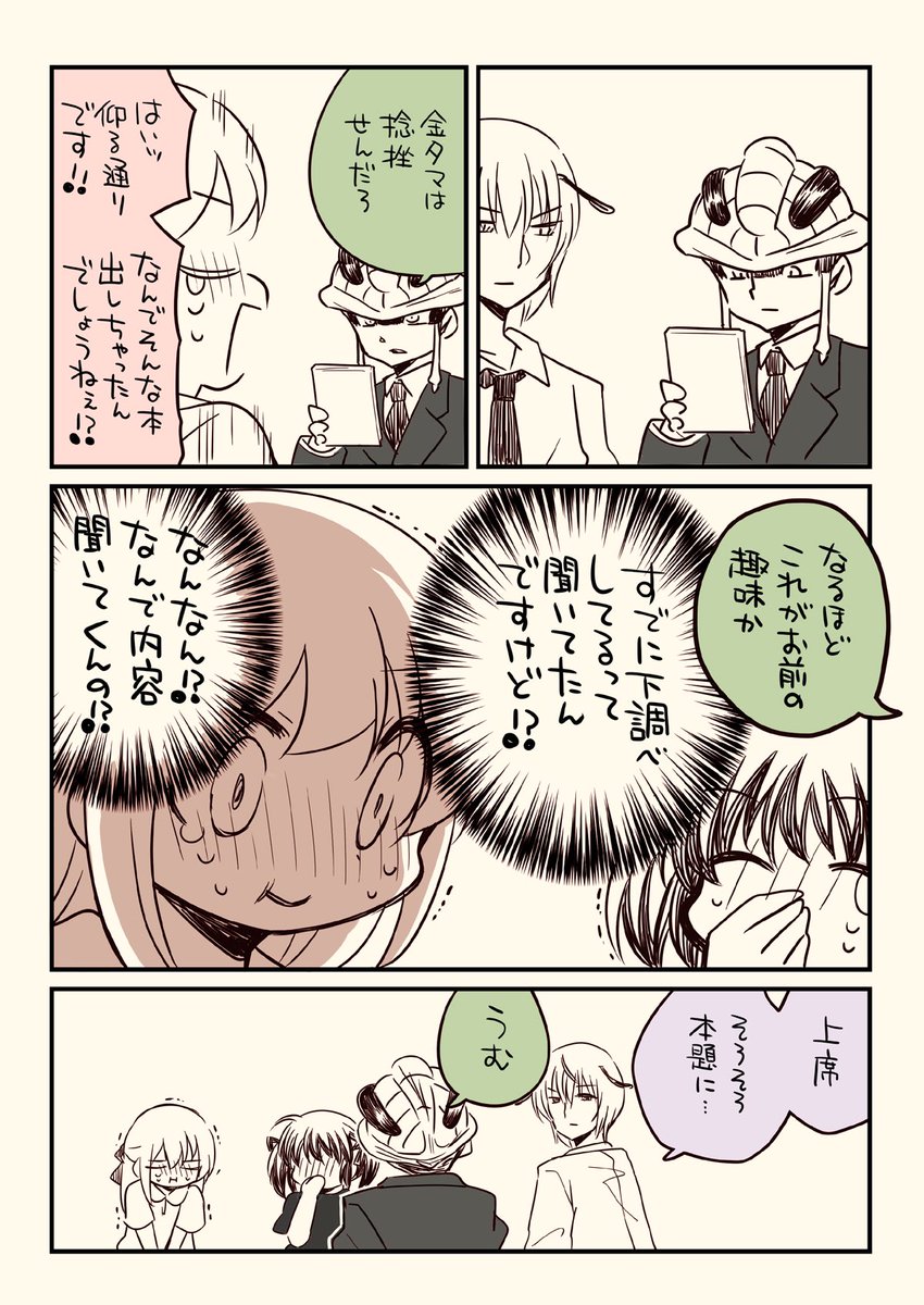 (4/5) 