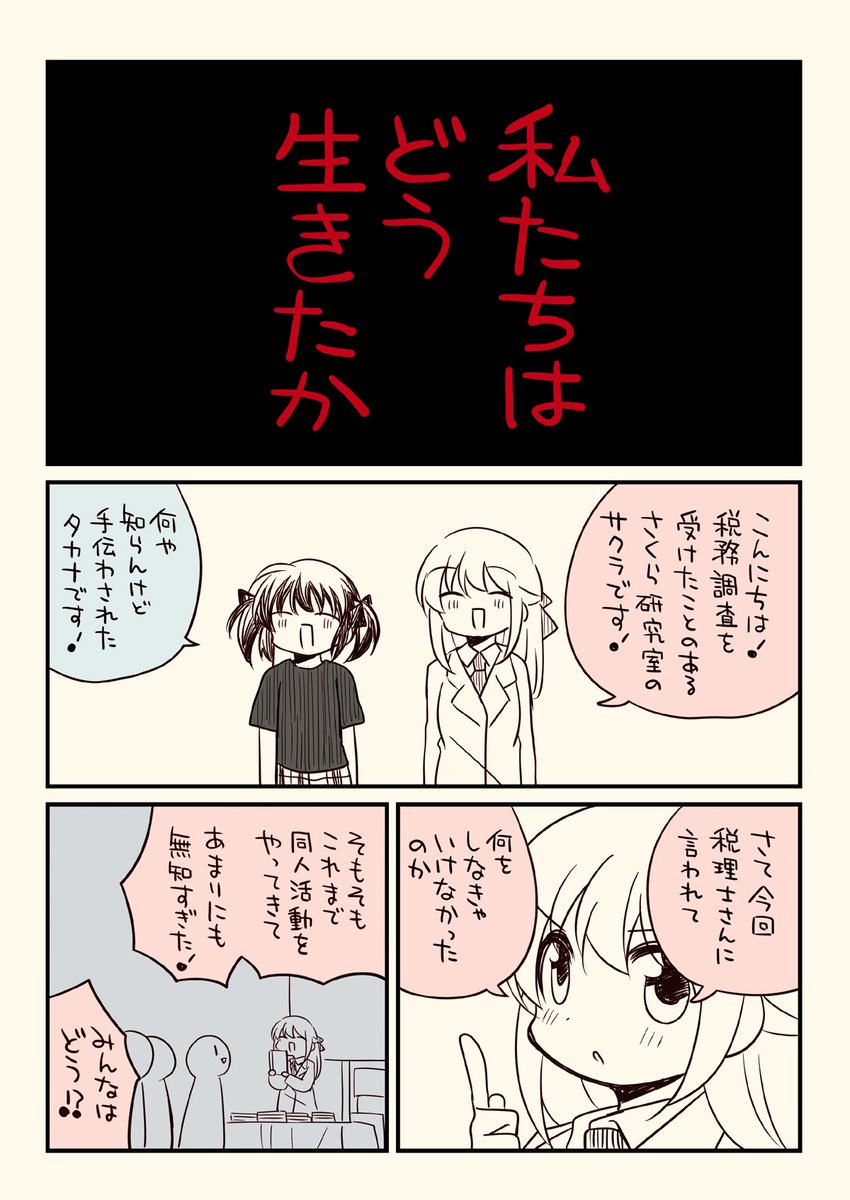 (3/5) 