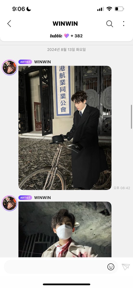 Re_NGNG's tweet photo. 뽀글윈윈 https://t.co/WV05XyWfqQ