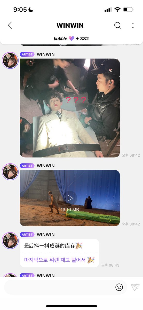 Re_NGNG's tweet photo. 뽀글윈윈 https://t.co/WV05XyWfqQ