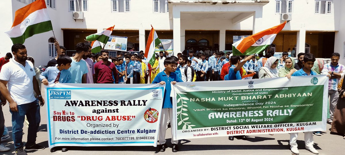 DioKulgam's tweet photo. District Social Welfare Officer Kulgam in collaboration with District Administration Kulgam spearheaded a series of activities centered around the theme  'Viksit Bharat ka Mantra, Bharat ho Nashe sae Swatantra.
@diprjk @PIBSrinagar @airnewsalerts @ddnewsSrinagar https://t.co/twoogFiKnh