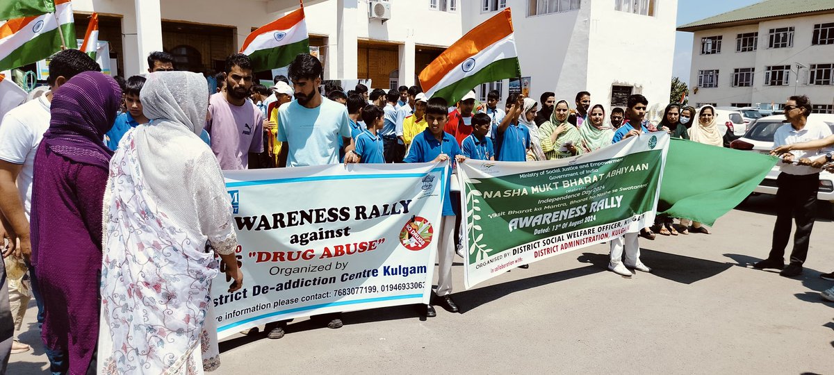 DioKulgam's tweet photo. District Social Welfare Officer Kulgam in collaboration with District Administration Kulgam spearheaded a series of activities centered around the theme  'Viksit Bharat ka Mantra, Bharat ho Nashe sae Swatantra.
@diprjk @PIBSrinagar @airnewsalerts @ddnewsSrinagar https://t.co/twoogFiKnh