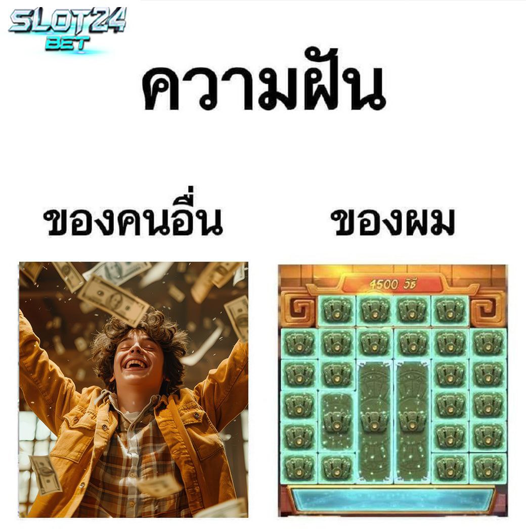 เว็บดีๆที่จริงใจ  
แตกหนักโบนัสโหด ลุยโลดดด! 💥

บริการดีเยี่ยม 👌  
โปรสุดคุ้มโดนใจ 🎉  
บาคาร่า 🎲 สล็อต 🎰 ยิงปลา 🎯  
BONUS TIME ทุกชั่วโมง ⏰

ฝาก 100 รับเพิ่ม 50  
⭐️ CODE : U404-LPM6-6WYD

🎁 คืนยอดเสีย 𝟐𝟎% คืนคอมมิชชั่น 𝟐𝟎%  
คลิก: citly.me/TXbRh