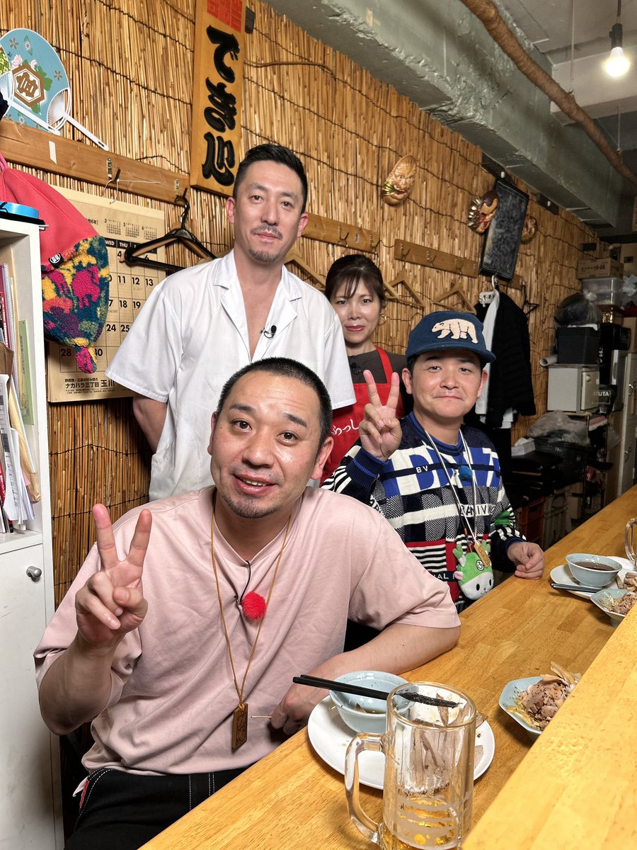 このあと午後11時〜の #いろはに千鳥 は 前回の『まだ予約の取れる