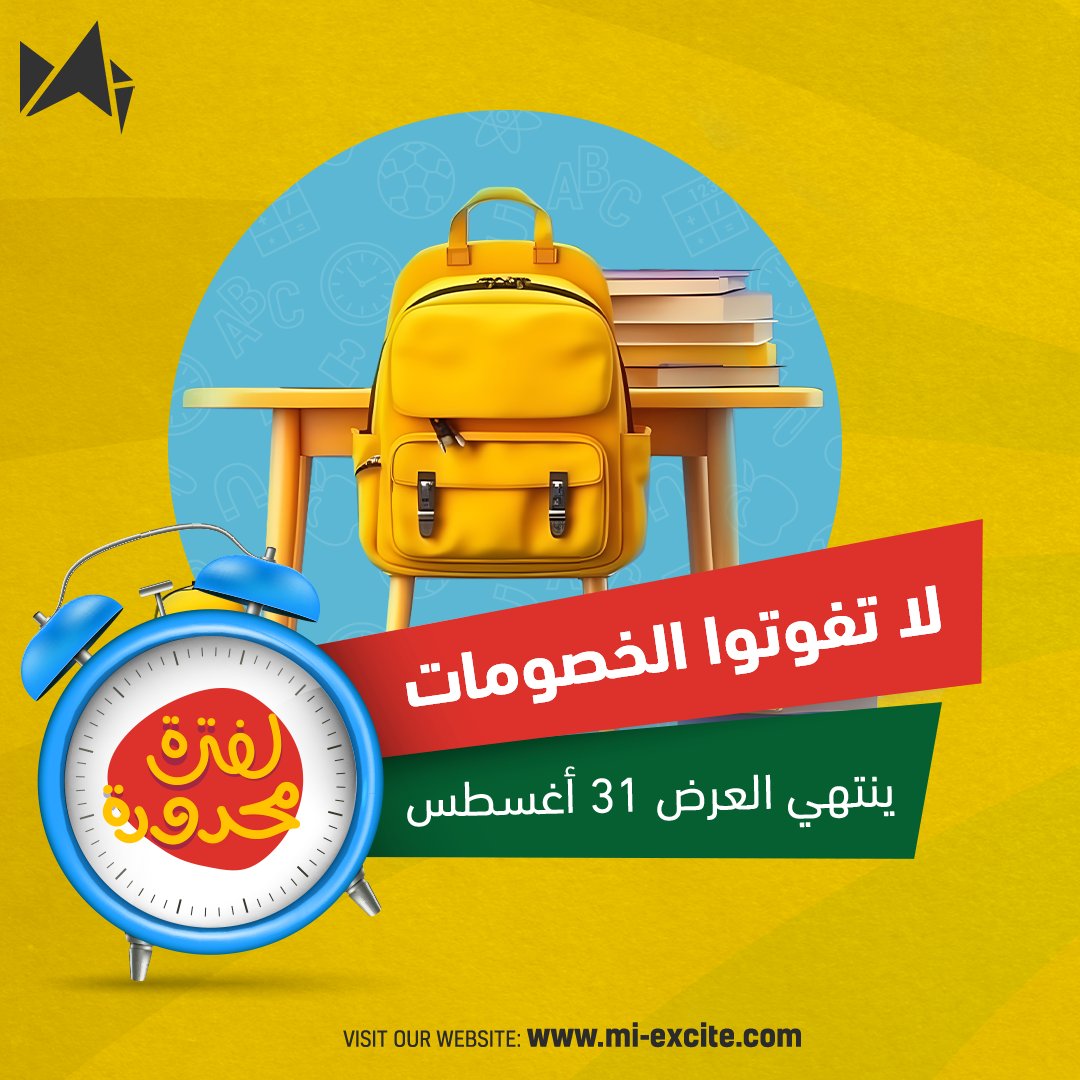 miexcite1's tweet photo. خصومات قويه لمدة محدودة لا تفوتوها
#بي_سي_قيمنق #قيمنق #كمبيوتر #miexcite #pc #pcgaming #تجميعة #تجميعات #خصومات #عروض #عرض #عودة_الدراسة https://t.co/q0MFF1hgtU