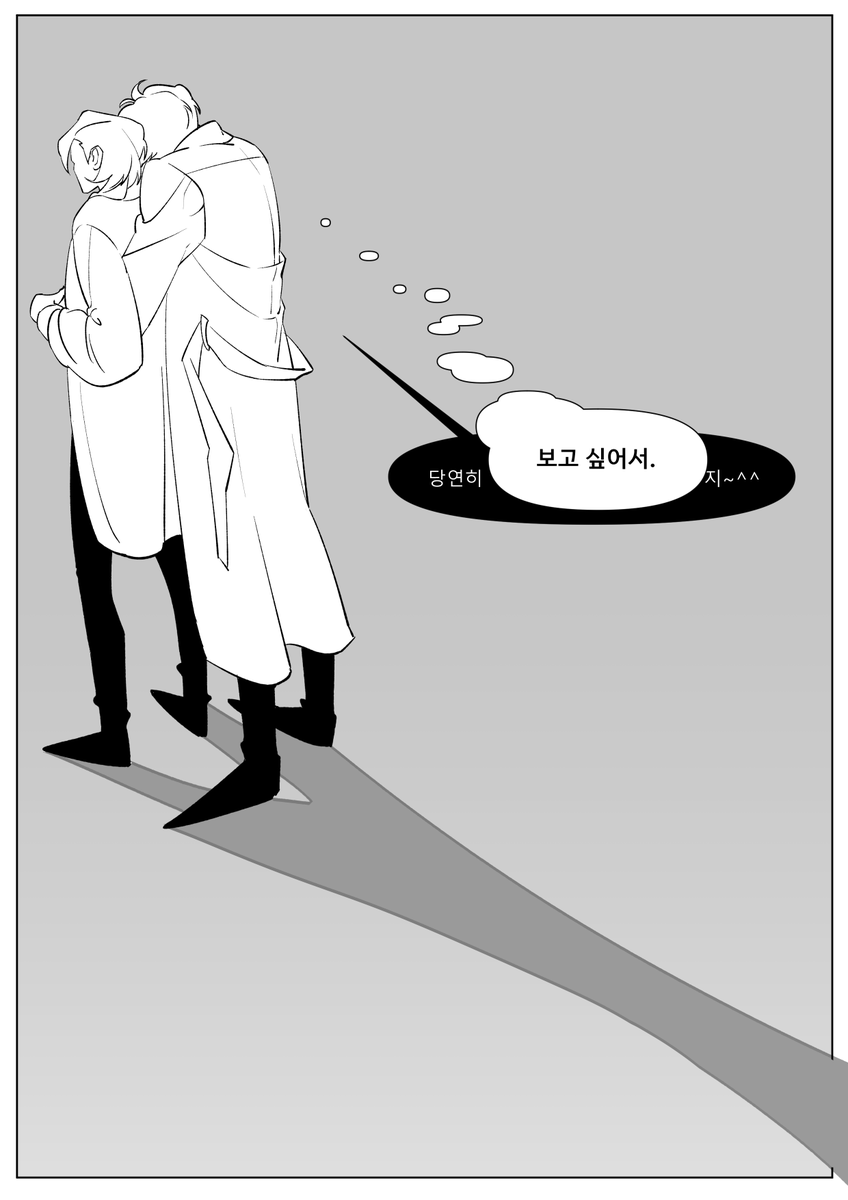 IF 다자이가 잠적 중일 때 츄야를 만나러 갔었다면 (3/5)
#太中