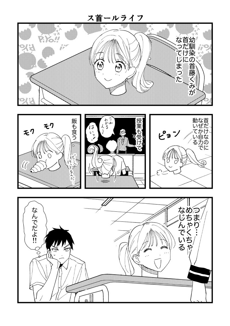 (2/3) 