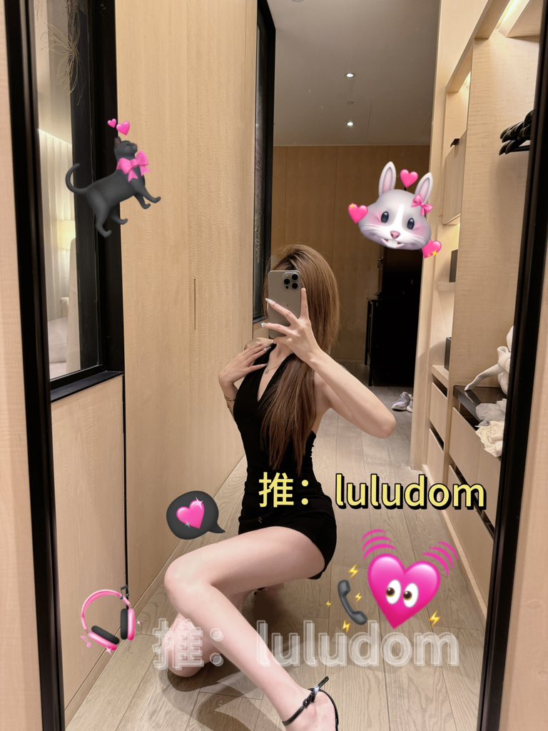 心甘情愿臣服在女神脚下成为工具人提款机👣知道被主人黑心压榨戏耍反而更兴奋的傻逼，不就是你吗？ https://t.co/4e7z7GQ0s2