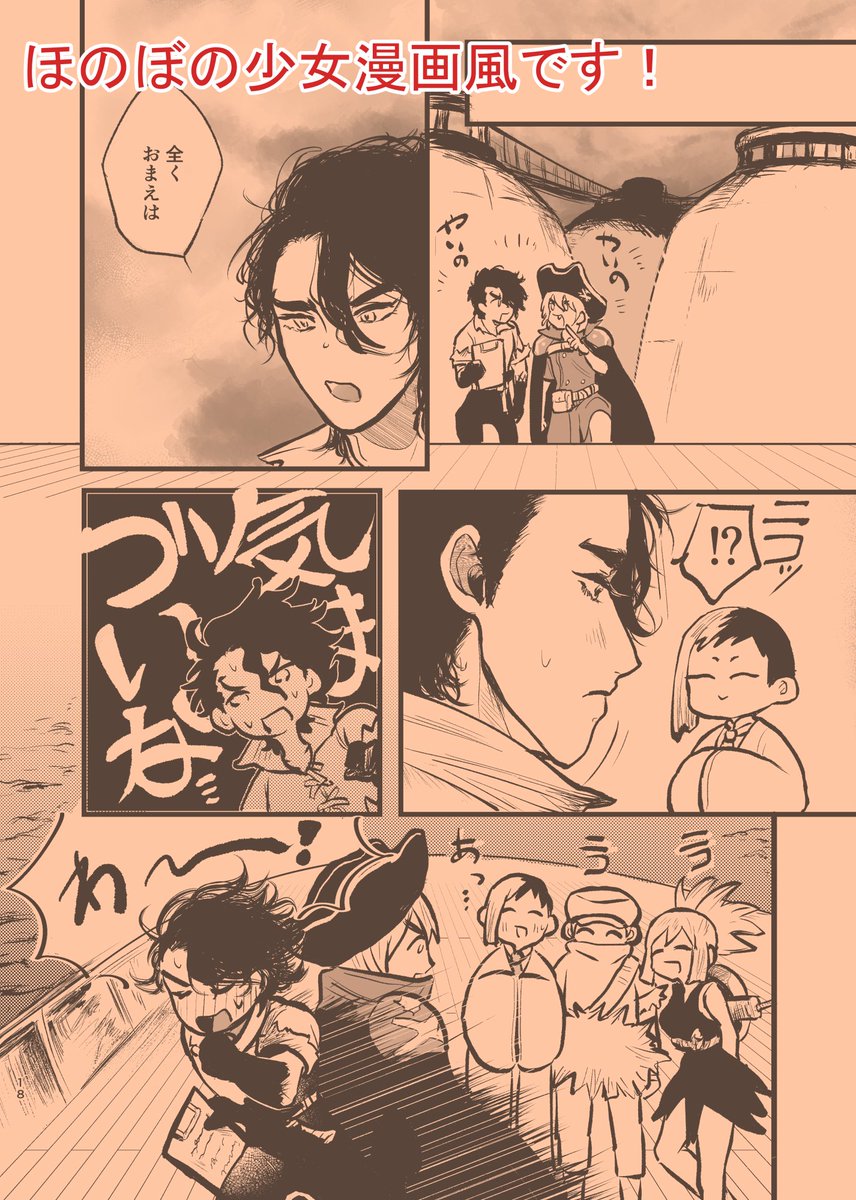 (2/3) 
