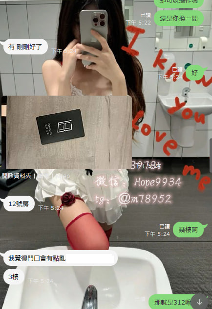 t80991's tweet photo. #8月9號認識~
沒有照片 簡單介紹 如此信任
小一一定不會辜負你的信任
今天一定讓妹妹把你幹到腿軟~
更多內容點擊：https://t.co/M4U2qy8VwV https://t.co/PfWZm2kcm5