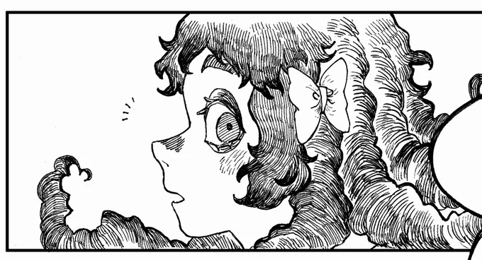 Queen comic panel snippets 