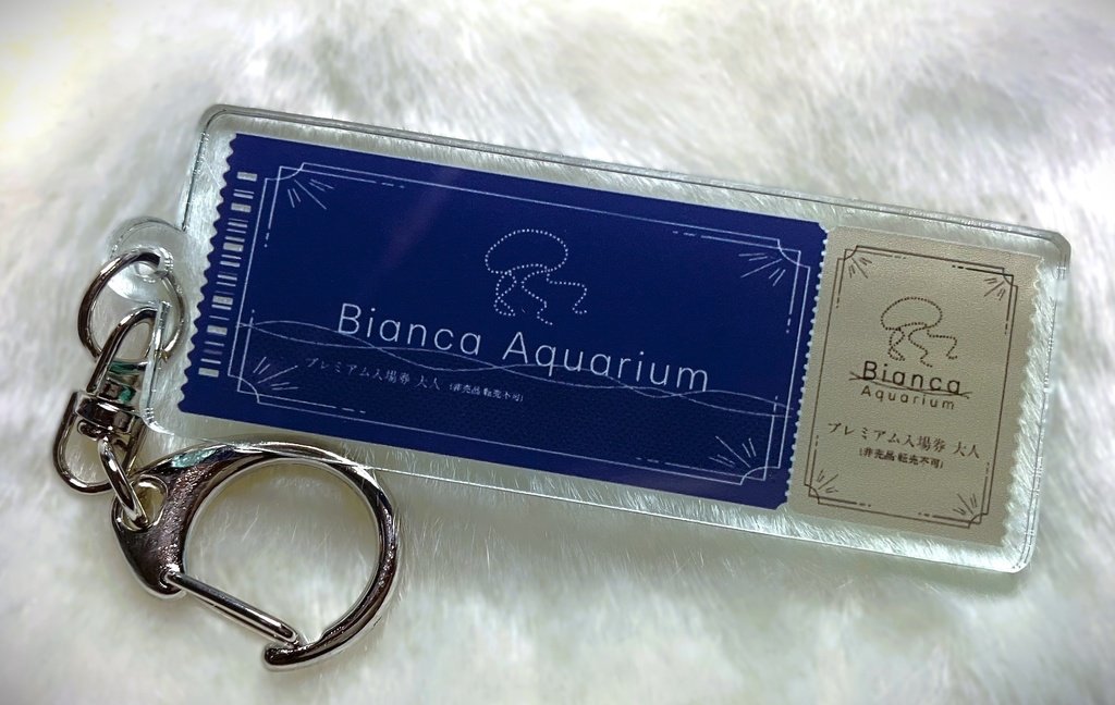 ✨通販情報✨ ○在庫限り（お早めに！） ・新刊・設定資料集「AQUA