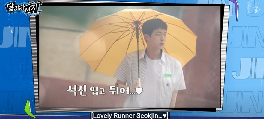 rjspinkmic's tweet photo. GUYS GUYS GUYS GUTYSDKJDFGLFDJ LOVELY RUNNER SEOKJIN!!!!!!!! 😭😭😭😭😭😭😭😭😭 https://t.co/5mL5kWRnja