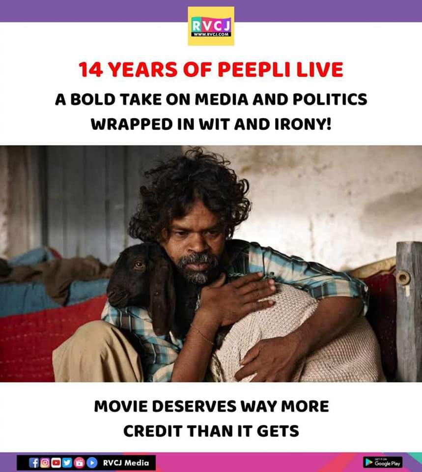 rvcjmovies's tweet image. 14 years of Peepli Live
#peeplilive