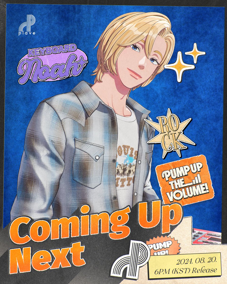 PLAVE Digital Single 'Pump Up The Volume!' Concept Photo - NOAH