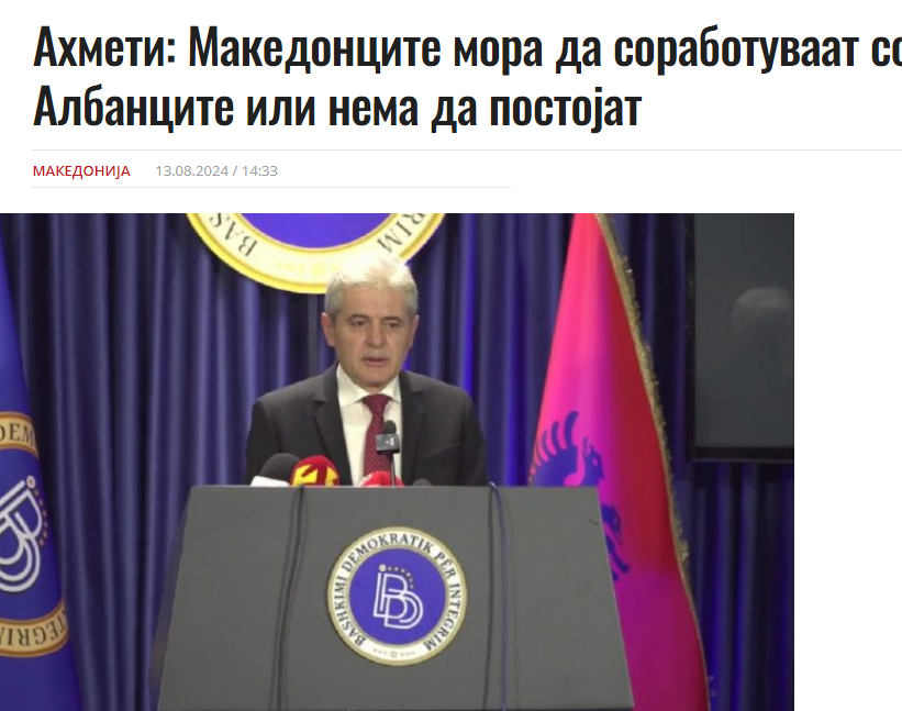 toilet_paper10's tweet photo. МРШ бе стоко криминална... https://t.co/PexsxpbPCL